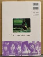 写真集 「里中李生写真作品集 gift」 初版 帯付　飯沼恵那・石田小夜・五味瞳・庄司知佳・早川もも・三上陽子