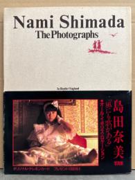 島田奈美 写真集 「Nami Shimada The Photographs」　初版 帯付き　アイドル