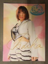 金字直筆サイン入り　風香　ポートレート　女子プロレスラー 総合格闘技　スターダム　STARDOM　42
