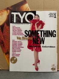 T.Y.O. ティー・ワイ・オー 1991年1月 Vol.34　CoCo＆ribbon 両面ポスター付き 渡辺満里奈 巻頭特集13p・南野陽子 巻末特集 14p・中山忍・小川範子・高岡早紀・深津絵里・田村英里子・河田純子・坂上香織・中村由真・高橋由美子 他