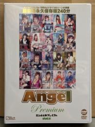 DVD2本組 「超豪華永久保存版240分 Angel Preminm エンジェル プレミアム Vol.5」　及川奈央・雛乃つばめ・井上千尋・秋吉里香・高田のり・音咲絢・宝生奈々・吉井愛美・渡瀬晶・新山愛里・中谷カイト・上原里香・零忍・倉田和来 他　AV女優20人