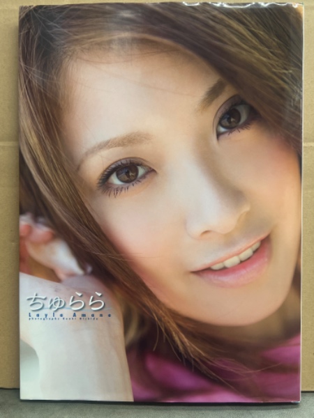 角田華子 写真集 「華」 初版 帯付き めざましテレビ/お天気
