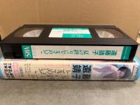 遠藤靖子　「夏の終りにときめいて」　VHS　初版　国内正規・セル品　