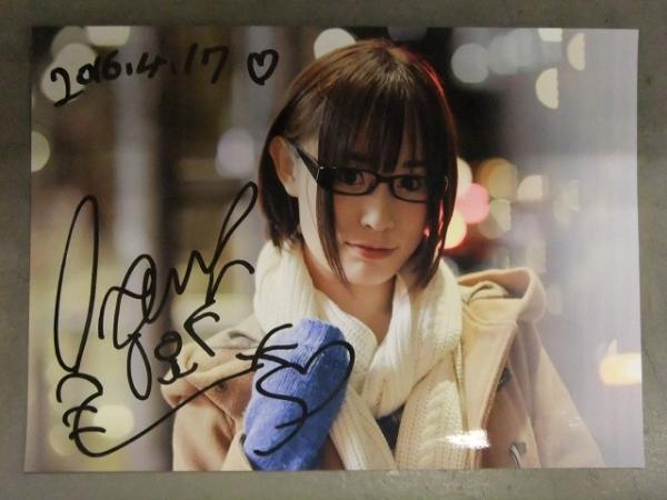 流行 1st写真集 佐藤千晶 「Peach 帯付き 初版 ボディ」 ピーチ Body アート・デザイン・音楽