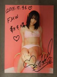 直筆サイン入り　加藤悠 はるか悠梨　ポートレート　女子プロレスラー　HARUKAZE　2015年7月31日　日付入り　7　新木場