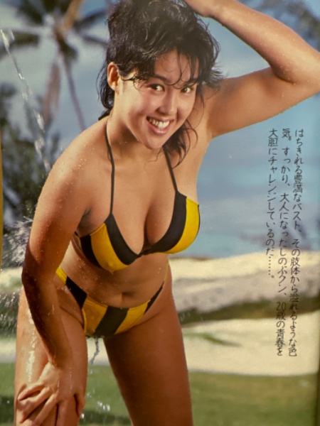 　10歳　ヌード 平凡パンチ 1986年3月10日 No.1099 石川秀美 3つ折両面ピンナップ付き＋5p・堀江しのぶ 20歳ビキニ/ハイレグ・水原ゆう紀 ヌード・小森みちこ  ヌード・広田恵子 ビキニ・松本孝美 水着・中村あゆみ 他 / 古本、中古本、古書籍の通販は「日本の古本屋」 / 日本の古本屋