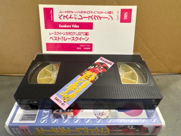 VHS 「BEST OF RACE QUEENS ベスト オブ レースクイーン