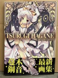 蔓木鋼音 イラストレーションズ　TSURUGI HAGANE ILLUSTRATIONS　初版　帯付き　イラスト集　画集