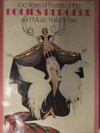 洋書 大型本 100 Years of Posters of the FOLIES BERGERE and Music Halls of Paris フォリー・ベルジュール ポスター集 40.5x28cm