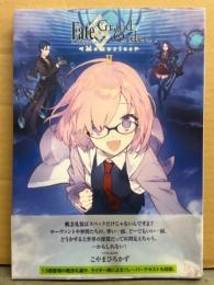 Fate/Grand Order Memories II 2　フェイト/グランドオーダー メモリーズ 1.5部概念礼装画集　初版　帯付き