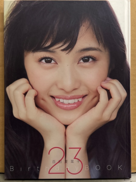 K*k様 ももいろクローバーＺ　百田夏菜子　生誕記念　生写真　フルコンプ31種 K*k様 ももいろクローバーZ 百田夏菜子 生誕記念 生写真
