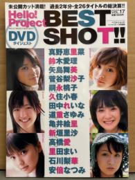 「Hello！Project ベストショット Best shot!! Vol.17」 アップトゥボーイ特別編集　真野恵里菜・鈴木愛理・矢島舞美・嗣永桃子・田中れいな・道重さゆみ・新垣里沙・高橋愛・里田まい・安倍なつみ 他