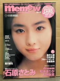 memew　ミミュウ　2003年8月 Vol.13　トレカ6枚付　石原さとみ 16p＋インタビュー3p・星井七瀬・フルーツポンチ・石田未来・谷亜里咲・dream・黒川智花・松本まりか・上野樹里　他