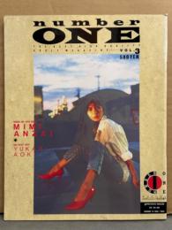 URECCO増刊 「number ONE ナンバーワン Vol.3」 1988年11月　青木ゆかり・安斉みみ・杉本みゆき・本田静香・姫野真利亜・葉山みどり・山口椿 他