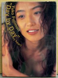 藤森夕子 写真集 「Day by Day」　C.C.ガールズ
