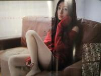 週刊文春 2016年11月17日 No.2896　足立梨花 朴槿恵の末路　他