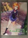 ラブライブ！ ヒストリーオブラブライブ！３　2014/06-2015/07　外箱付き　初版　設定資料集