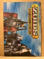 月刊コロコロコミック 2000年4月 No264 付録完品　ビックリマンWシール カリスマデビルX・ドラえもん太陽王伝説/ゾイド 特大両面ポスター・ゾイドバトルカード・劇場版ポケモン シールつきWアートボード・星のカービィ64完全攻略BOOK 付　スーパーマリオくん・デュエルマスターズ・サルゲッチュ・ドンキーコング・ベイブレード 他