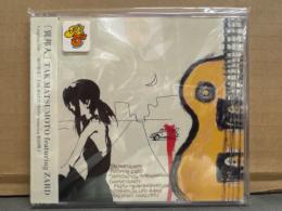 CD 「異邦人 TAK MATSUMOTO feat.ZARD」　帯付き　松本孝弘　B'z 15周年