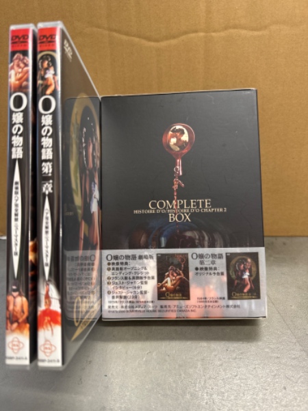 Amazon.co.jp: O嬢の物語〈劇場版〉コンプリートDVD-BOX ヘア