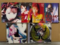 雛形あきこ CD2枚セット 「ヒナ・コレ」・「ヒナ・コレ2」　帯付き