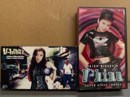 雛形あきこ VHS2本セット 「V-hina」・「V-hina 2」　国内正規 セル品