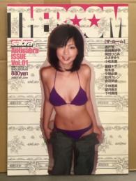 THE ROOM 別冊サブラ ザ・ルーム sabra　吉井怜・安田美沙子・岡田ひとみ・小松彩夏・夏目ナナ・桜朱音・今野由愛・如月カレン・吉沢明歩・小林恵美・望月麻衣・下村真理