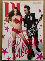 pj PEACH JOHN ピーチ・ジョン 2011年 Winter Vol.79 冬号　布袋寅泰・道端アンジェリカ・秋元梢・きゃりーぱみゅぱみゅ 他 下着 ランジェリーカタログ