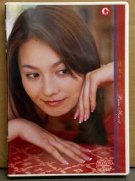 北川えり DVD 「Pure Heart」　国内正規 セル品　レースクイーン/ワンギャル