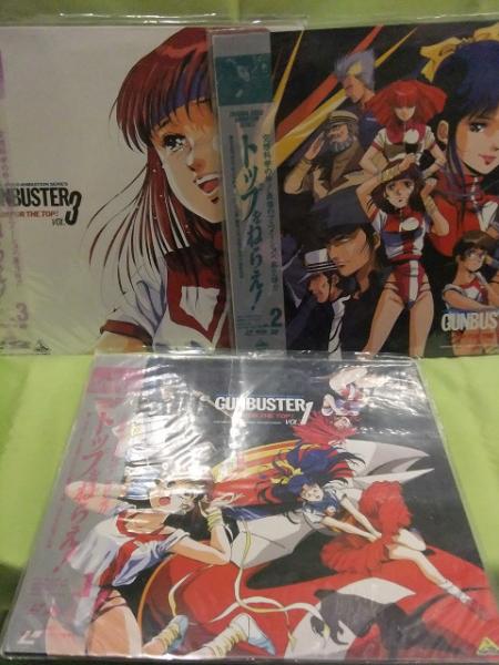 トップをねらえ！ レーザーディスク 3巻セット アニメ LD