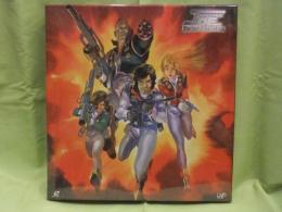 CRUSHER JOE Eternal Perfect Box　クラッシャージョウ エターナルパーフェクトボックス　レーザーディスク　LD　アニメ