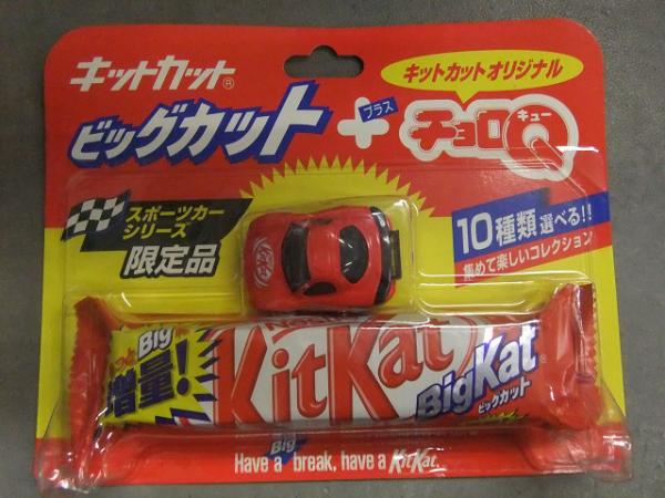 伝説【鳥山先生死生観】週刊プレイボーイ 1995 No.5【ビビアン