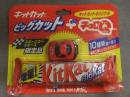 未開封　キットカット ビッグカット＋チョロQ　スポーツカー限定品　FD3S RX-7　プルバックカー