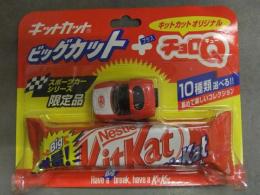 未開封　キットカット ビッグカット＋チョロQ　スポーツカー限定品　トヨタスポーツ800 ヨタハチ　プルバックカー