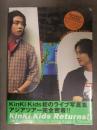 新品　Kinki kids 写真集　「Returns 2001」　帯・管理カード封入　販促シール付　シュリンク未開封