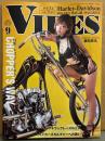 「VIBES バイブズ」 20019年9月 Vol.311　藤田恵名 ピンナップ付き＋3p　Harley-Davidson LIFEMAGAZINE/ハーレーダビッドソンライフマガジン