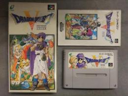 ドラゴンクエスト5 天空の花嫁　DRAGON QUEST V スーパーファミコン用ソフト＋DS・PS2攻略本5冊　セット SFC DQ5