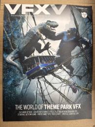 洋書　VFX Voice Magazine VOL.2 No.4 2018年秋　THE WORLD OF THEME PARK VFX
