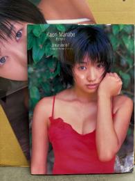 眞鍋かをり 写真集 「manabeibi」　初版　ビキニポスター付き