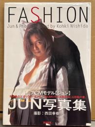 JUN 写真集 「FASHION」　初版 帯付き　CMモデルヌード