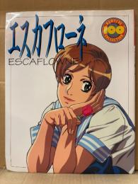 設定資料集 エスカフローネ　初版　ニュータイプ100%コレクション　ESCAFLOWNE NEWTYPE100%COLLECTION 40 天空のエスカフローネ