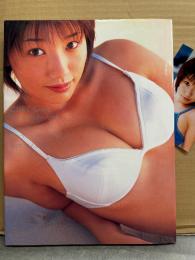 眞鍋かをり 写真集 「CURE GIRL」　初版　ビキニ生写真付き