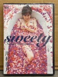 新品　川村那月　「sweety　スウィーティ」　　シュリンク未開封　グラビアDVD　国内正規・セル品
