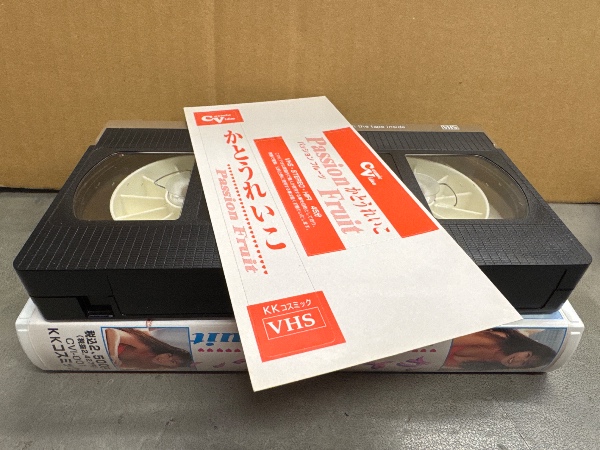 かとうれいこ VHS 「Passion Fruit パッション フルーツ」 セル専用