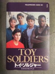 未使用テレカ　Toy Soldiers トイ・ソルジャー　テレホンカード 50度数　ショーン・アスティン　ウィル・ウィトン　ダニエル・ペトリ・Jr