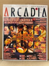 月刊アルカディア ARCADIA No.140 特集:SUPER STREET FIGHTER Ⅳ ARCADE EDITION Ver.2012/鉄拳TT2　スーパーストリートファイターⅣ 他