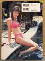 原史奈 写真集 「PURE SWEET」 初版