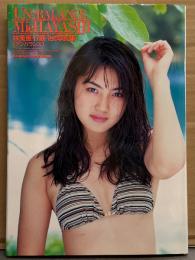 林美恵 1st写真集 「UN BALANCE アンバランス」　初版　女優 超光戦士シャンゼリオン（橘朱美）
