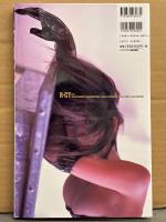 R.C.T. ボンデージ写真集 「BIZ.z R・CT」　初版　根本はるみ/小林恵美/北川友美/森宏子/五十嵐結花