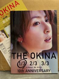 奥菜恵 写真集 「THE OKINA 1/3」　初版 販促チラシ・アンケートはがき付き